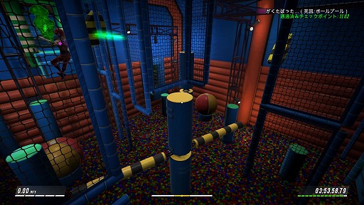 画像ギャラリー No.011のサムネイル画像 / インディーズゲームの小部屋:Room#602「Hot Lava」