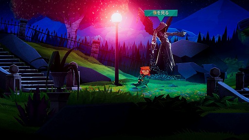 画像ギャラリー No.013のサムネイル画像 / インディーズゲームの小部屋:Room#603「Jenny LeClue - Detectivu」