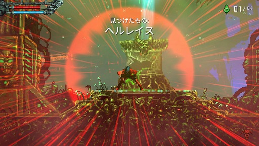 画像ギャラリー No.004のサムネイル画像 / インディーズゲームの小部屋:Room#605「Valfaris」