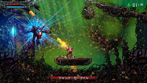 画像ギャラリー No.008のサムネイル画像 / インディーズゲームの小部屋:Room#605「Valfaris」