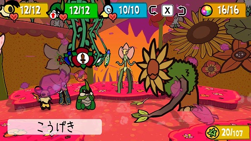 画像ギャラリー No.010のサムネイル画像 / インディーズゲームの小部屋:Room#611「Bug Fables: The Everlasting Sapling」