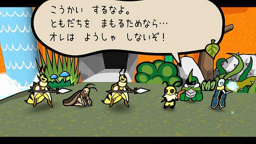 画像ギャラリー No.011のサムネイル画像 / インディーズゲームの小部屋:Room#611「Bug Fables: The Everlasting Sapling」