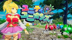 画像ギャラリー No.001のサムネイル画像 / インディーズゲームの小部屋:Room#615(特別編)おお友よ,歓喜によせて「コミケ(C97)同人ゲームまとめ動画」で計39タイトルをチェック