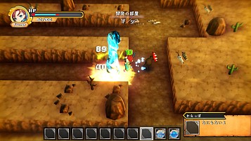 画像ギャラリー No.003のサムネイル画像 / インディーズゲームの小部屋:Room#615(特別編)おお友よ,歓喜によせて「コミケ(C97)同人ゲームまとめ動画」で計39タイトルをチェック