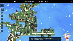 画像ギャラリー No.014のサムネイル画像 / インディーズゲームの小部屋:Room#615(特別編)おお友よ,歓喜によせて「コミケ(C97)同人ゲームまとめ動画」で計39タイトルをチェック