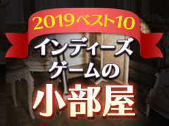 ǥξRoom616ֳԡˡ2019ǯ͵ȥ٥10