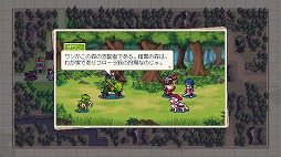 画像ギャラリー No.015のサムネイル画像 / インディーズゲームの小部屋:Room#616(番外編)「2019年 人気タイトルベスト10」