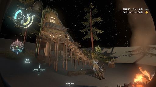 ǥξRoom619Outer Wilds