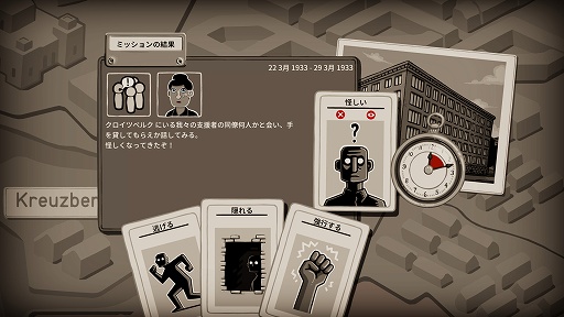 ꡼ No.003 | ǥξRoom624Through the Darkest of Times