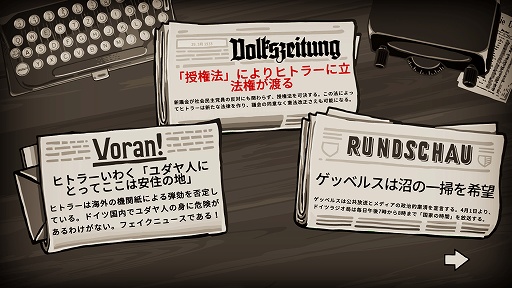 ꡼ No.004 | ǥξRoom624Through the Darkest of Times