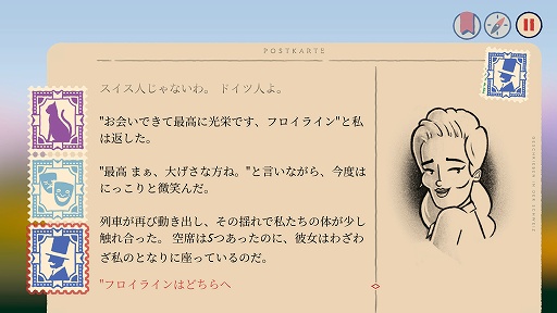 画像(001)インディーズゲームの小部屋：Room＃630「Over the Alps」