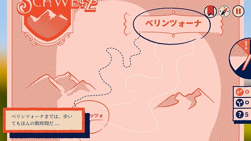 ꡼ No.007 | ǥξRoom630Over the Alps