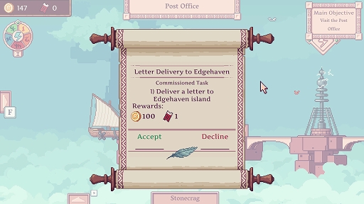 ���������꡼ No.002�Υ���ͥ������ / ����ǥ�����������ξ�������Room��632��Merchant of the Skies��