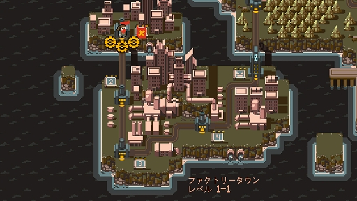 画像ギャラリー No.007のサムネイル画像 / インディーズゲームの小部屋:Room#634「Tonight We Riot」