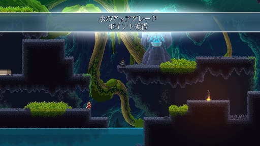 画像(009)インディーズゲームの小部屋：Room＃636「Wildfire」