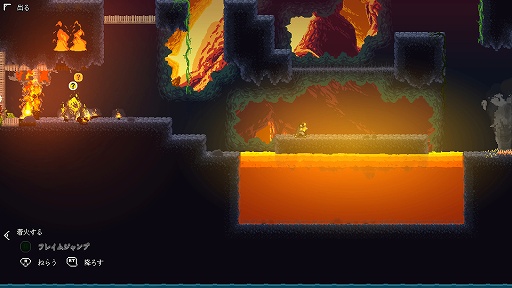 画像(011)インディーズゲームの小部屋：Room＃636「Wildfire」