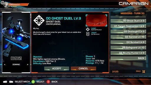 画像ギャラリー No.006のサムネイル画像 / インディーズゲームの小部屋:Room#641「Garrison: Archangel」