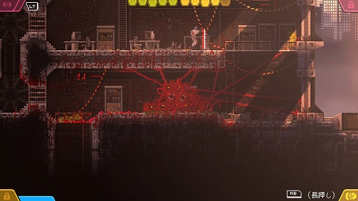 画像ギャラリー No.007のサムネイル画像 / インディーズゲームの小部屋:Room#644「CARRION」