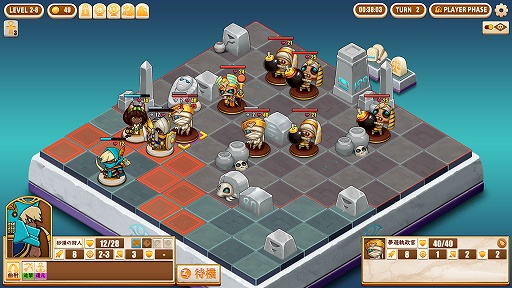 画像ギャラリー No.005のサムネイル画像 / インディーズゲームの小部屋:Room#646「Warriors of the Nile 〜太陽の勇士〜」