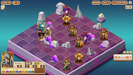 画像ギャラリー No.007のサムネイル画像 / インディーズゲームの小部屋:Room#646「Warriors of the Nile 〜太陽の勇士〜」