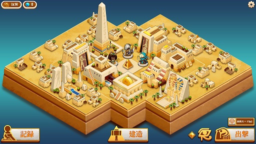 画像ギャラリー No.010のサムネイル画像 / インディーズゲームの小部屋:Room#646「Warriors of the Nile 〜太陽の勇士〜」