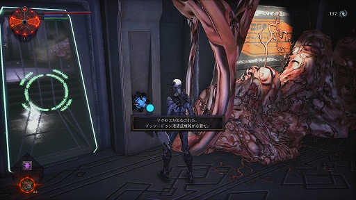 ꡼ No.008 | ǥξRoom647Hellpoint