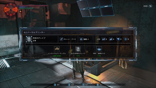 ꡼ No.010 | ǥξRoom647Hellpoint