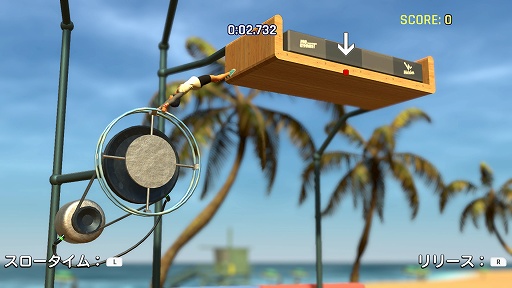 画像ギャラリー No.005のサムネイル画像 / インディーズゲームの小部屋:Room#649「Pro Gymnast」