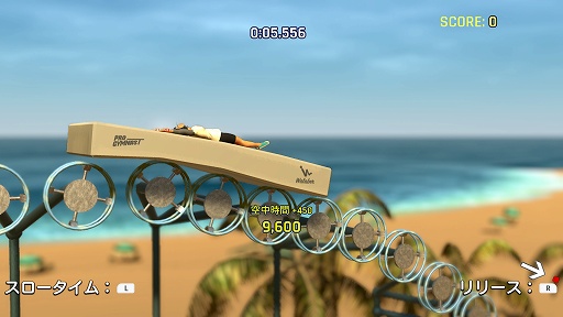 画像ギャラリー No.006のサムネイル画像 / インディーズゲームの小部屋:Room#649「Pro Gymnast」