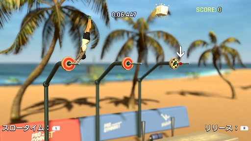 画像ギャラリー No.007のサムネイル画像 / インディーズゲームの小部屋:Room#649「Pro Gymnast」