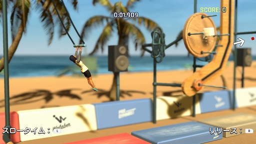 画像ギャラリー No.009のサムネイル画像 / インディーズゲームの小部屋:Room#649「Pro Gymnast」