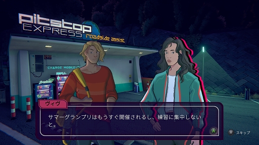 ���������꡼ No.002�Υ���ͥ������ / ����ǥ�����������ξ�������Room��651��Inertial Drift��