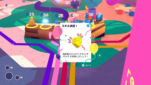 ꡼ No.007 | ǥξRoom652Going Under