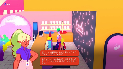 ꡼ No.008 | ǥξRoom652Going Under