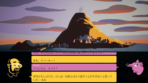 画像集#002のサムネイル/インディーズゲームの小部屋：Room＃657「I Am Dead」