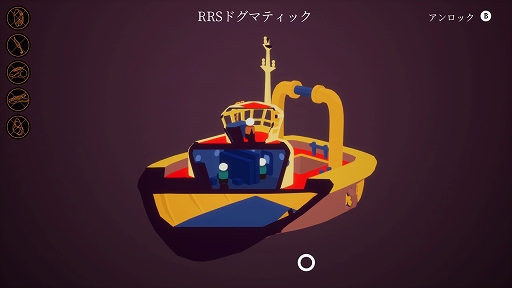 画像集#008のサムネイル/インディーズゲームの小部屋：Room＃657「I Am Dead」