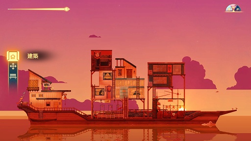 ꡼ No.003 | ǥξRoom658Spiritfarer