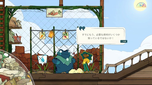 ꡼ No.004 | ǥξRoom658Spiritfarer