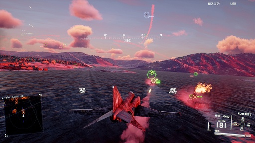 画像ギャラリー No.005のサムネイル画像 / インディーズゲームの小部屋:Room#662「Project Wingman」