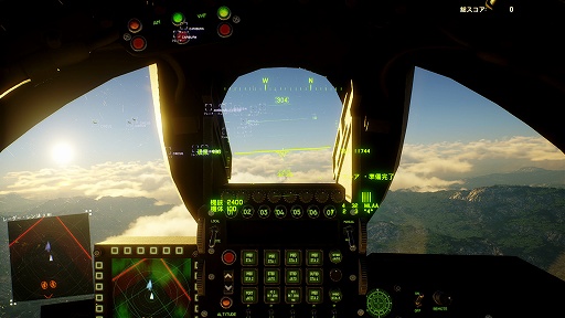 画像ギャラリー No.006のサムネイル画像 / インディーズゲームの小部屋:Room#662「Project Wingman」