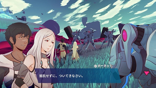 画像ギャラリー No.008のサムネイル画像 / インディーズゲームの小部屋:Room#663「Haven」