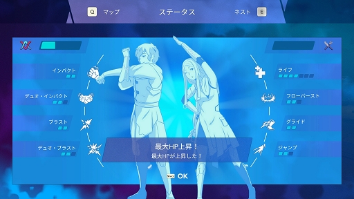 画像ギャラリー No.013のサムネイル画像 / インディーズゲームの小部屋:Room#663「Haven」