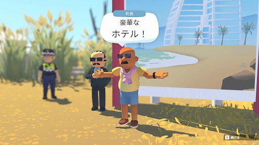 ꡼ No.008 | ǥξRoom665Alba: A Wildlife Adventure