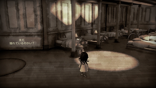 ꡼ No.001 | ǥξRoom667Shady Part of Me