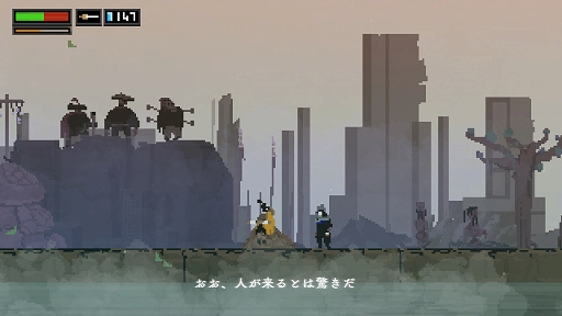 ꡼ No.002Υͥ / ǥξRoom669Olija