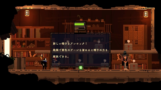 ꡼ No.003Υͥ / ǥξRoom669Olija