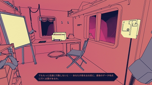 ꡼ No.008 | ǥξRoom671NUTS