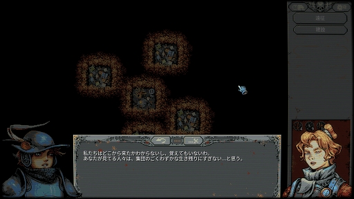 ꡼ No.005Υͥ / ǥξRoom674Loop Hero