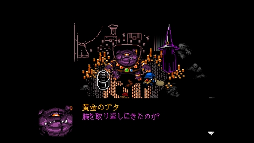 ꡼ No.002 | ǥξRoom675Everhood