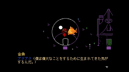 ꡼ No.003 | ǥξRoom675Everhood